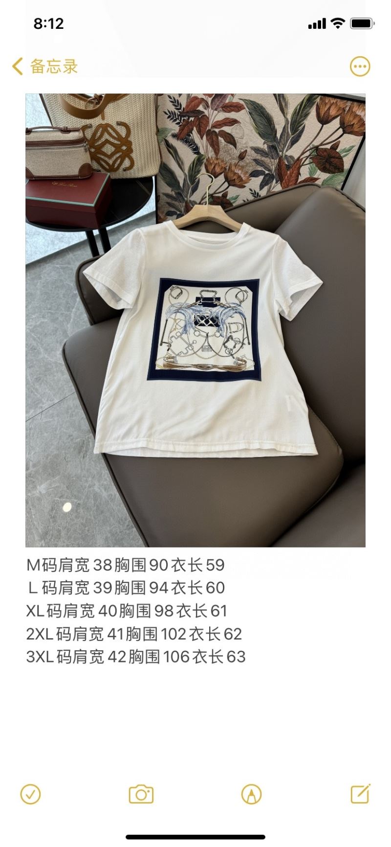 Hermes T-Shirts